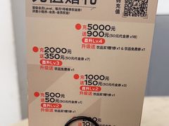 -gaga(深圳南山益田假日广场店)
