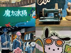 -金鹰国际购物中心(江都店)