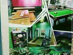 -屿家轻奢农家小院(十三陵店)