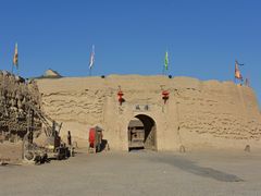 -镇北堡西部影城