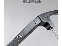 -宝岛眼镜(雨花吾悦广场店)