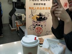 燕麦奶茶-花芝烧仙草(城隍庙店)