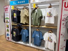 -优衣库(天津天河城店)