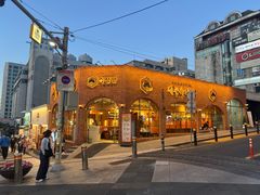 -宝健路步行街(Pedestrian Shopping Street)