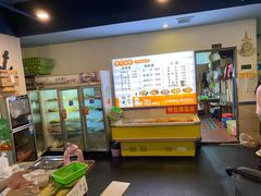 -曾哥烧烤店(红瓦寺店)