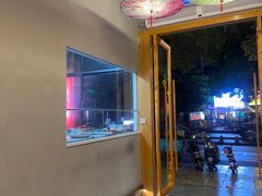 -湘里乡亲甲王二老店