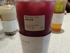-奈雪的茶(金鹰广场店)