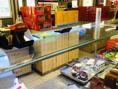 -年糕杨(公主坟城乡购物中心店)