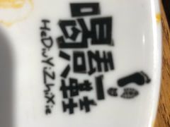 -喝丢一只鞋海鲜烧烤·海肠捞饭(市场店)