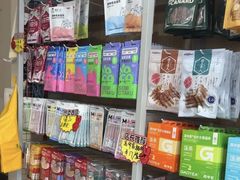 -艾贝尔宠物医院·狂犬免疫点(江山金象城店)