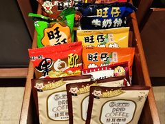 -上海神旺大酒店