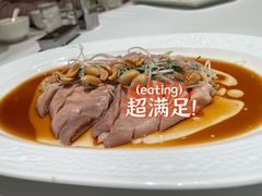 -荣兴酒家(徐家汇店)