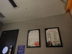 -39°·叁十九度·浴足SPA(龙湖滨江天街总店)