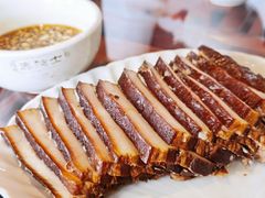 酱方肉-聚首堂·特色小吃·肘子(什刹海德胜门店)