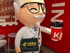 -肯德基(中关村E世界店)