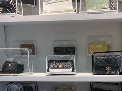 -海星奢选二手奢侈品手表包包鉴定回收寄卖(墨玉南路店)