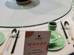 -江南厨子(万象天地店)