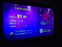 -格莱美量贩式KTV(奥帆店)