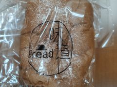 -执茶识麦(万达华府店)