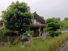 -濮园 · 四合院餐厅