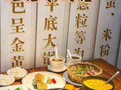 -百年银屏蚝烙·潮汕菜·非遗(乐山店)