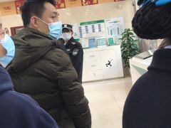 -中国农业银行(上海定西路支行)