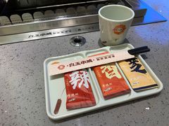 -白玉·朝鲜族烤串(深圳Kkone店)