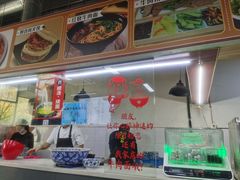 -金城回忆(万科店)