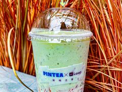 -PINTEA LAB(北京路店)