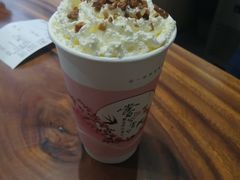 -唐沫茶兮(首山店)
