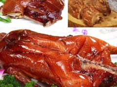 -徐记正宗北京烤鸭(北京东路总店)