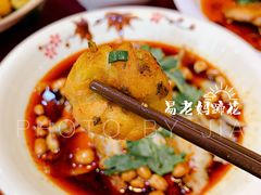 -易老妈蹄花.特色川菜(人民公园总店)