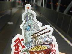 -船长9号·精致湖北菜(江滩店)