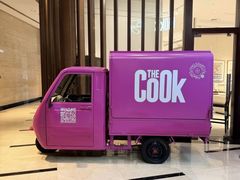 -The COOK·厨餐厅·自助餐(浦东嘉里大酒店)
