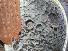 -破瓦寒窑·地摊烤羊排