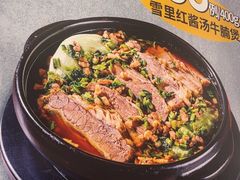 -新旺茶餐厅(鑫耀·光环live店)