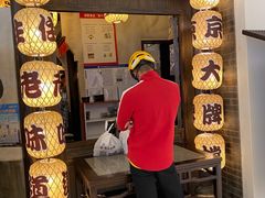 门面-南京大牌档(龙湖长楹天街店)