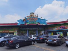 -无锡动物园·太湖欢乐园