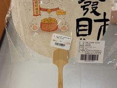 -西西弗书店&矢量咖啡(凯德晶萃广场店)