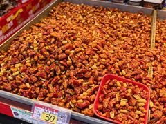 -磁器口古镇