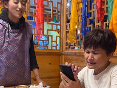 -田村·酸汤鲜牦牛肉火锅(布达拉宫广场店)
