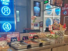 -鱼酷活鱼烤鱼(沈阳大悦城店)