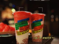 -湊湊火锅·茶憩(卓展店)