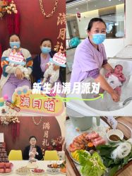 -禾馨·母婴护理月子中心(世纪大道店)