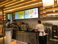 -YO!TEA有茶(科兴科学园店)