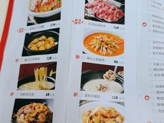 -聚味瞿记·龙虾堂(树木岭店)