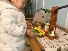 -鸿意星城幼儿园