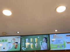 -CoCo都可(湖滨银泰店B区店)