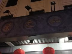 -叶受和(观前街店)