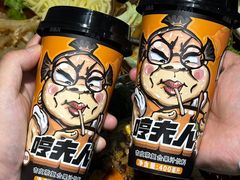 -阳阳老火锅(小南门店)